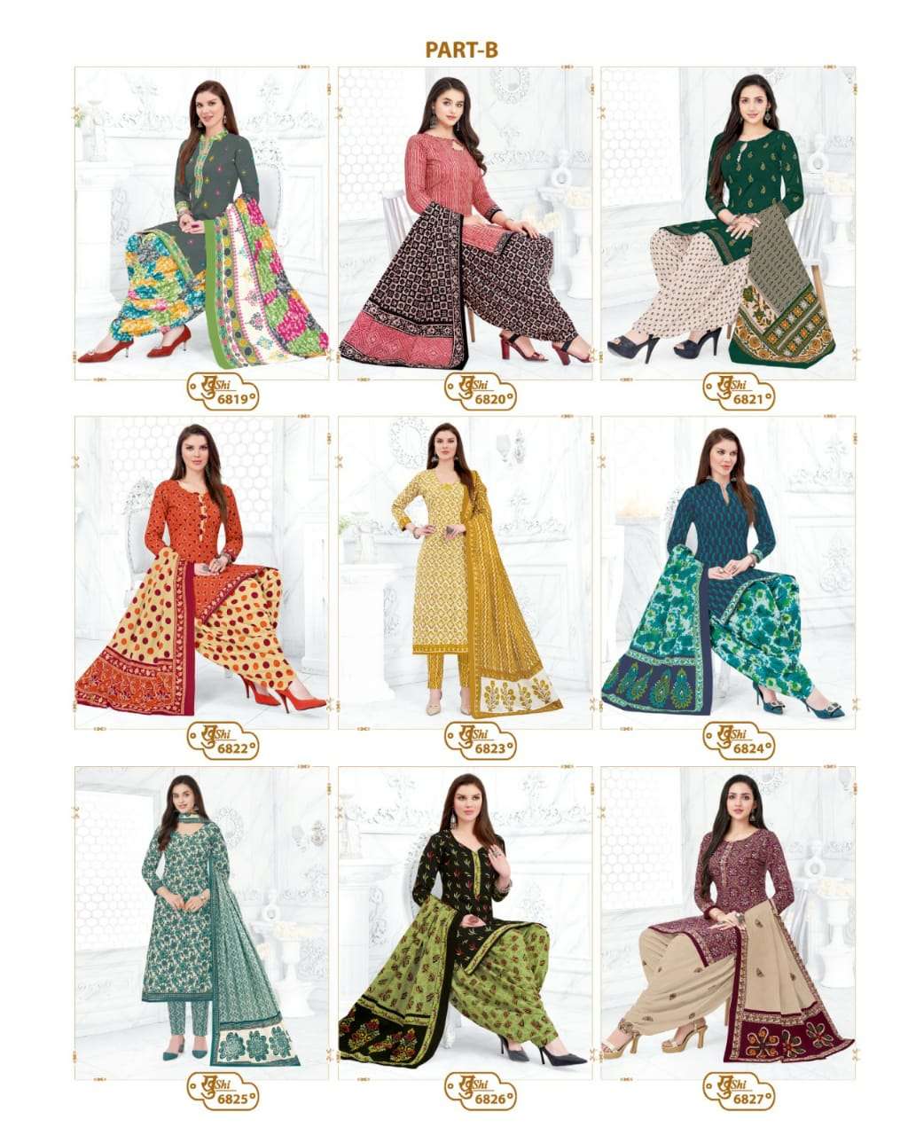 Mayur Khushi Vol-68 – Dress Material - Wholesale Catalog