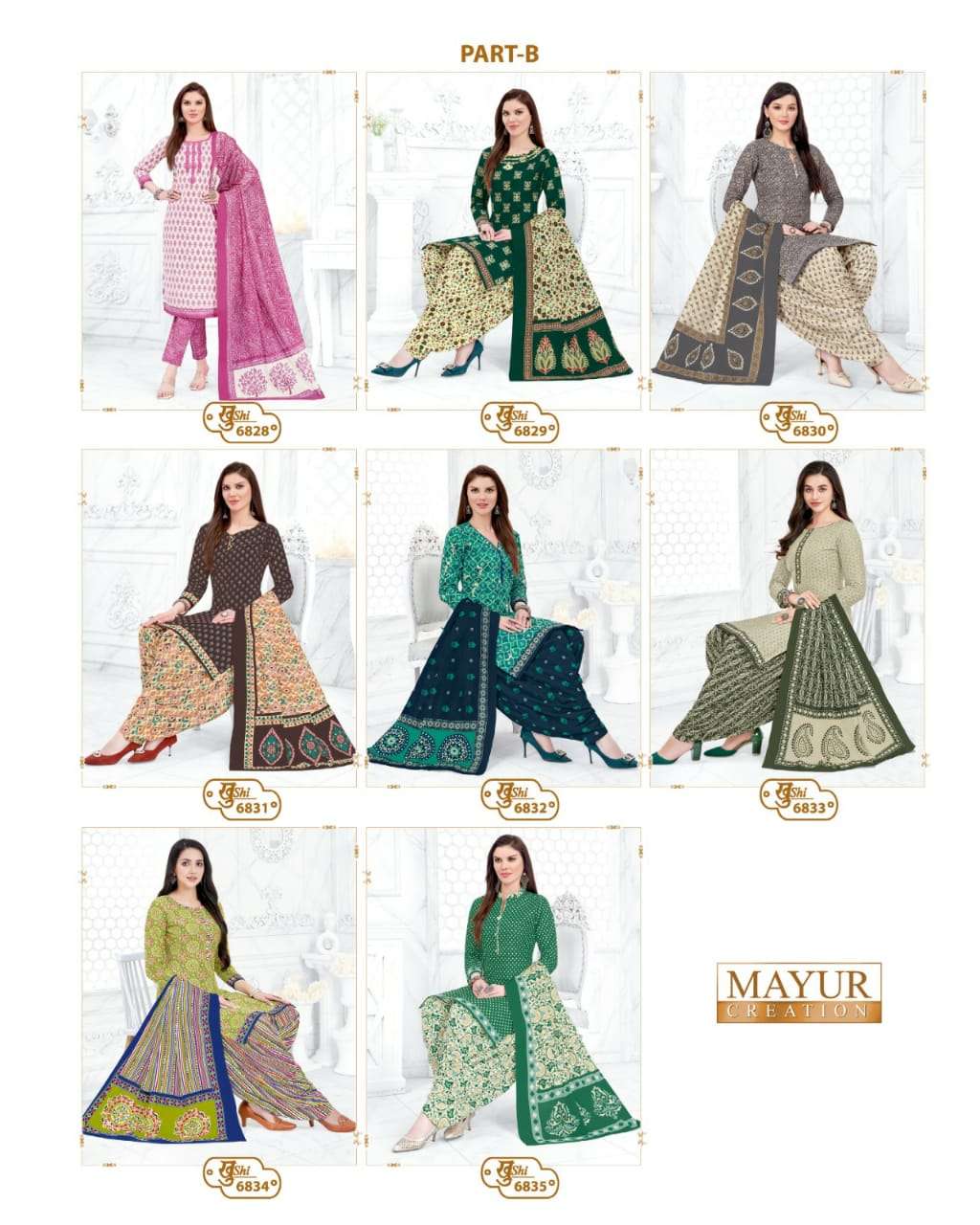 Mayur Khushi Vol-68 – Dress Material - Wholesale Catalog