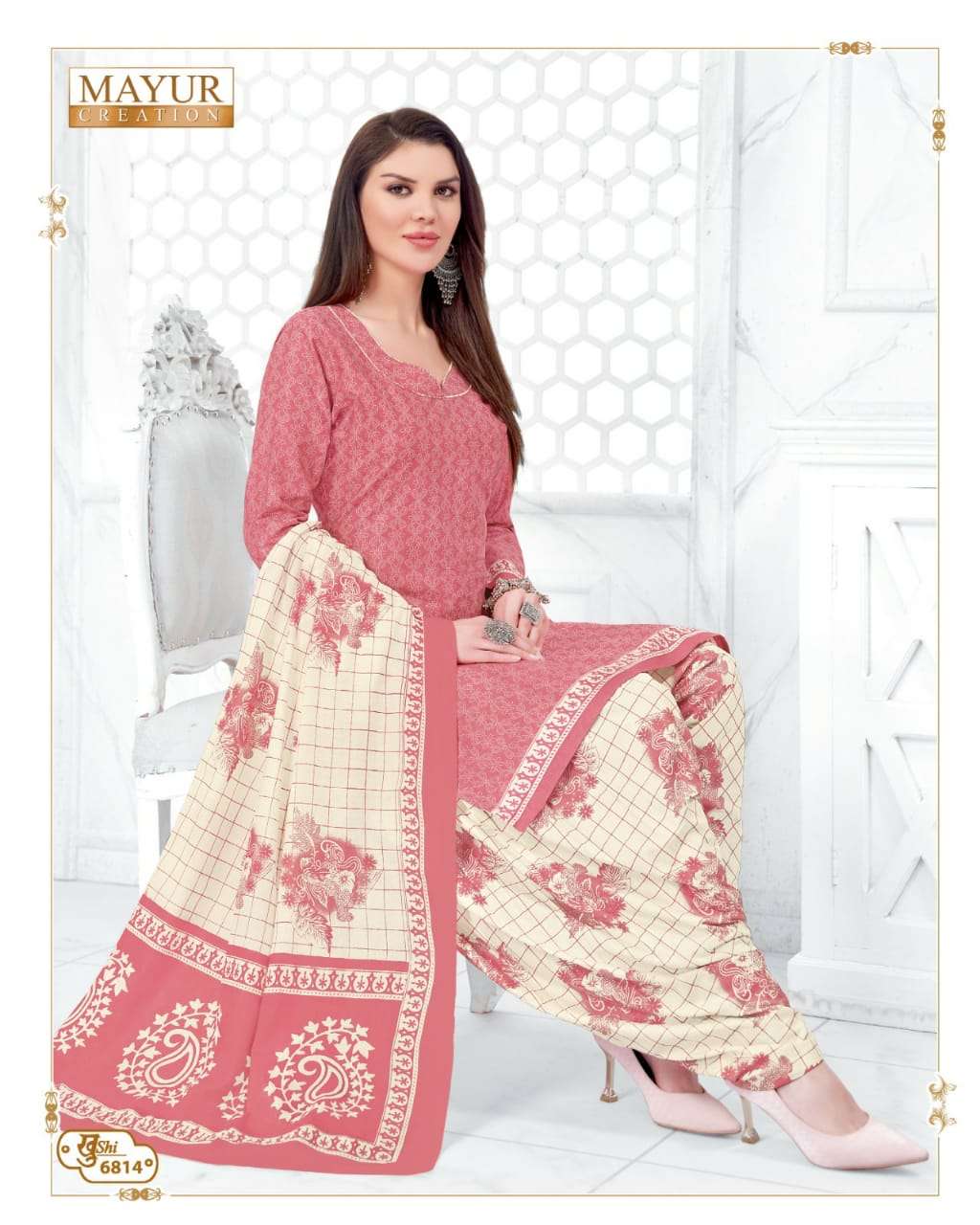 Mayur Khushi Vol-68 – Dress Material - Wholesale Catalog