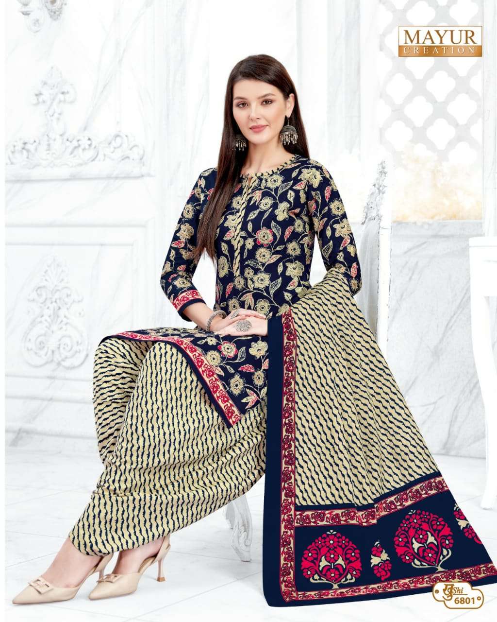 Mayur Khushi Vol-68 – Dress Material - Wholesale Catalog