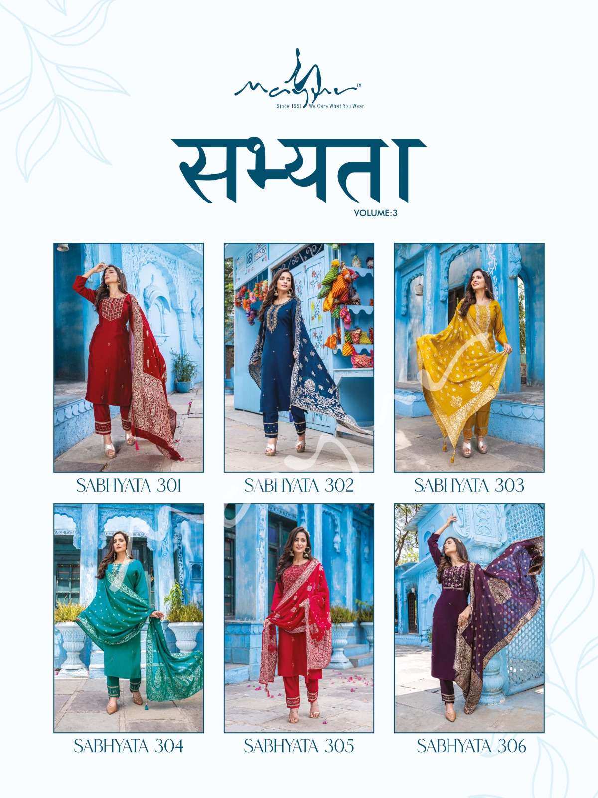 MAYUR VOLUME-3 Kurti Wholesale catalog