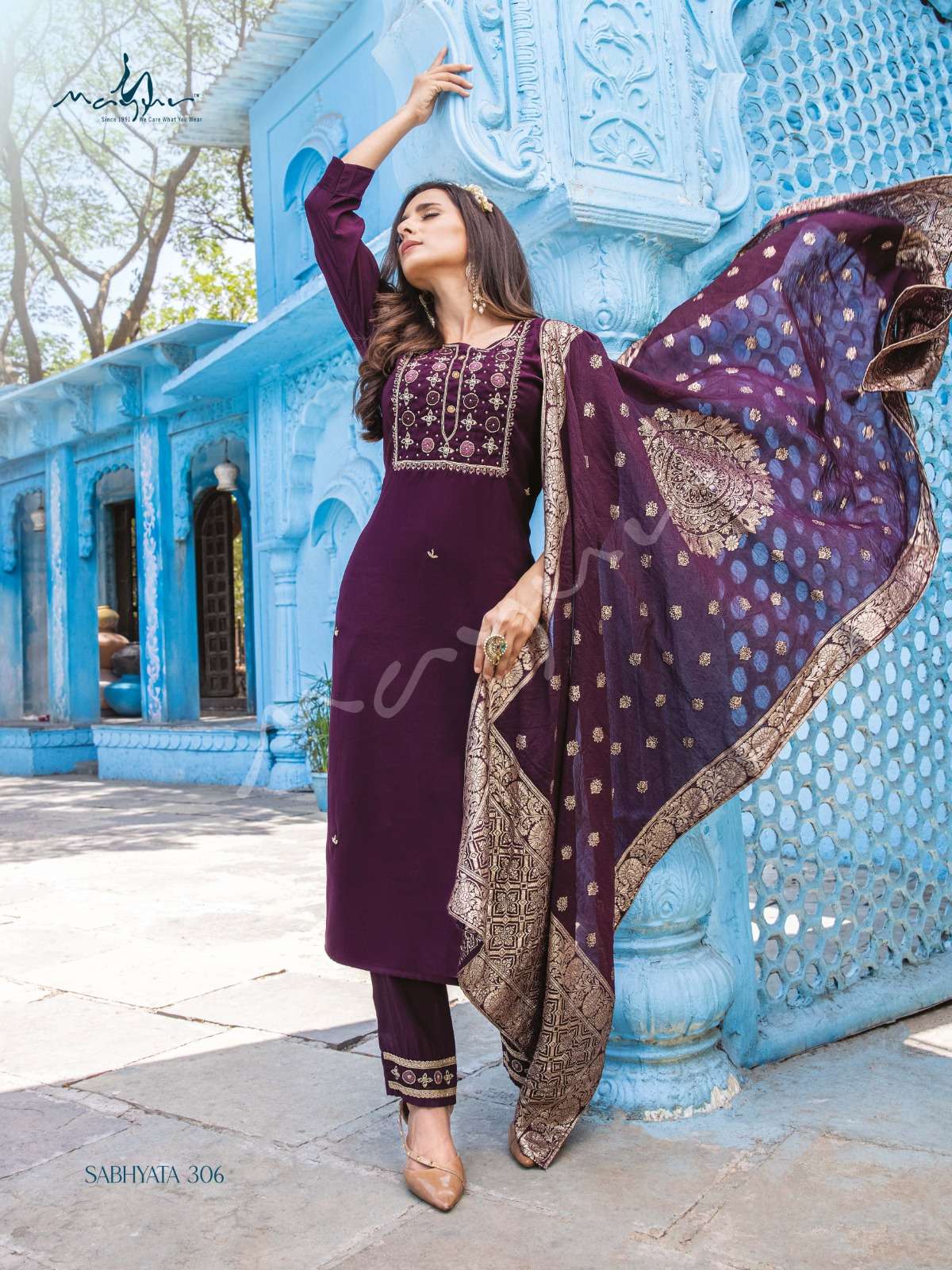 MAYUR VOLUME-3 Kurti Wholesale catalog