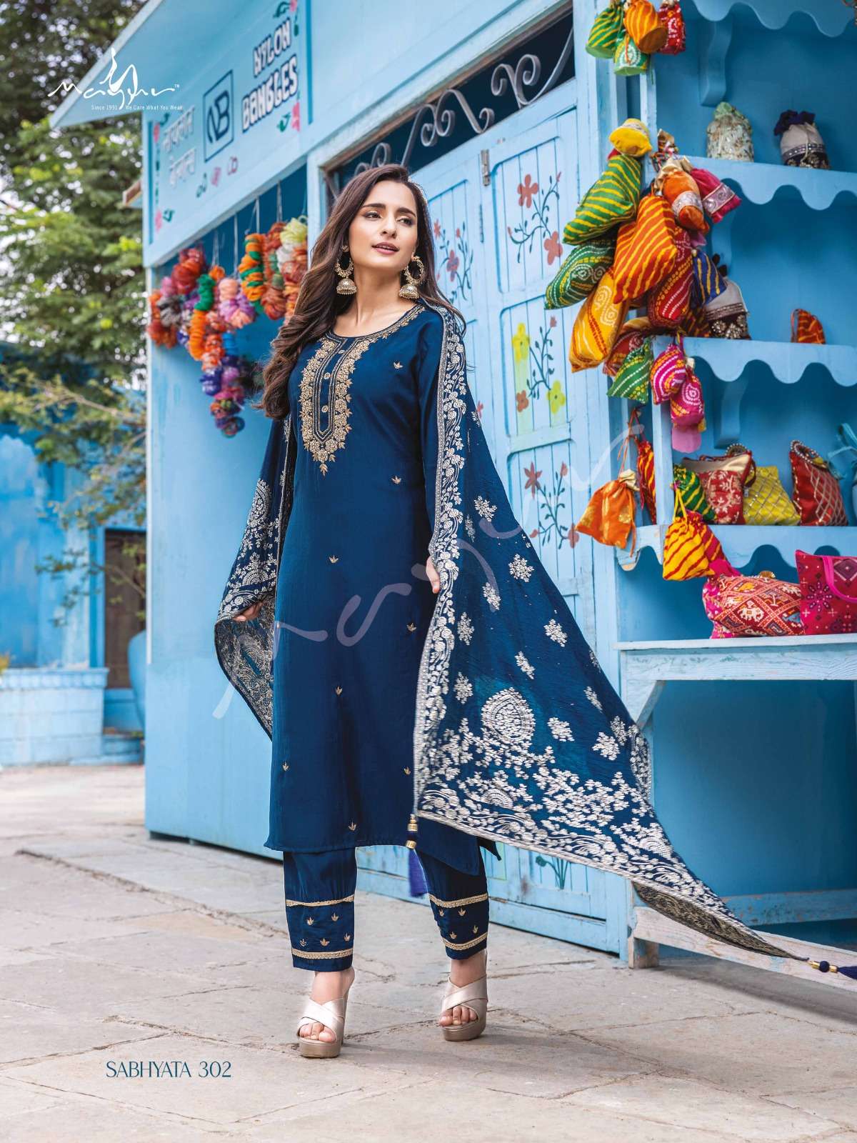 MAYUR VOLUME-3 Kurti Wholesale catalog