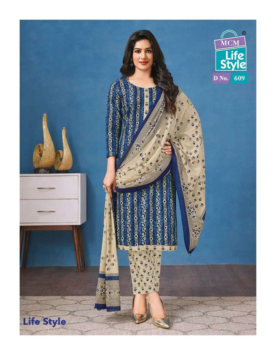 MCM Lifestyle Vol-6 - Dress Material  - Wholesale Catalog