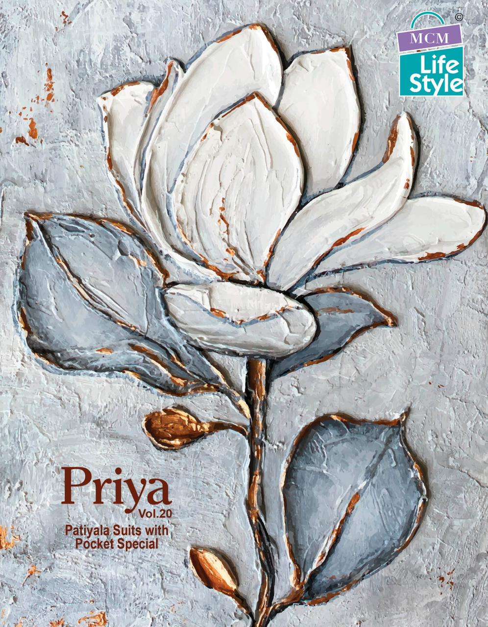 MCM Priya Vol-20 – Dress Material - Wholesale Catalog