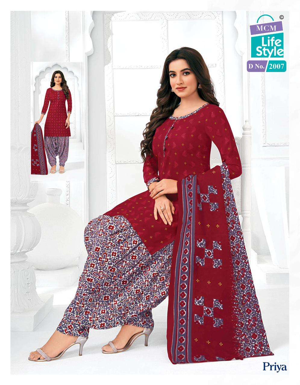 MCM Priya Vol-20 – Dress Material - Wholesale Catalog