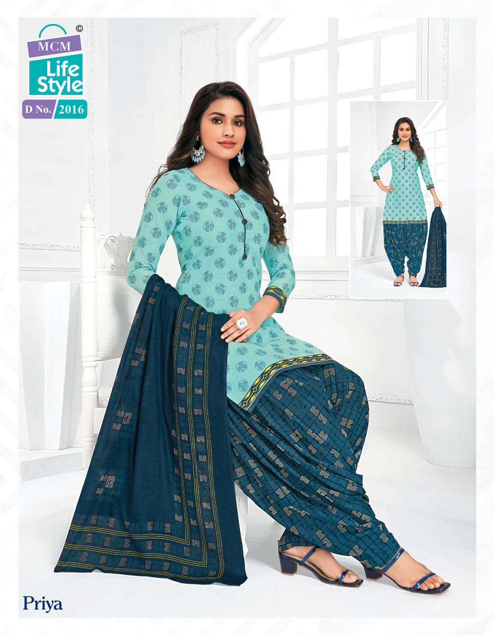 MCM Priya Vol-20 – Dress Material - Wholesale Catalog
