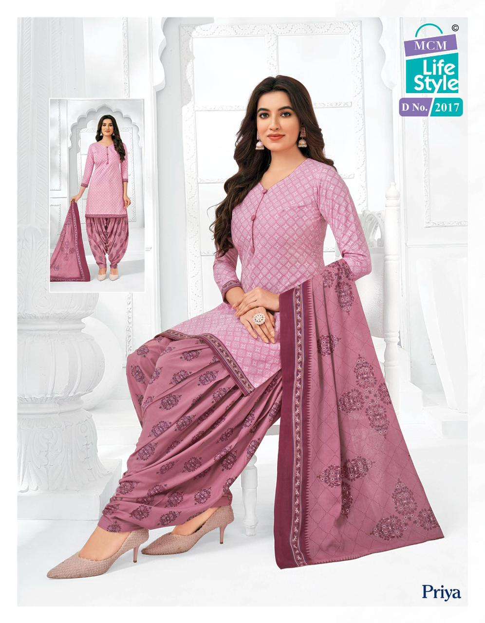 MCM Priya Vol-20 – Dress Material - Wholesale Catalog