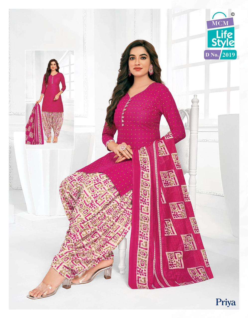 MCM Priya Vol-20 – Dress Material - Wholesale Catalog