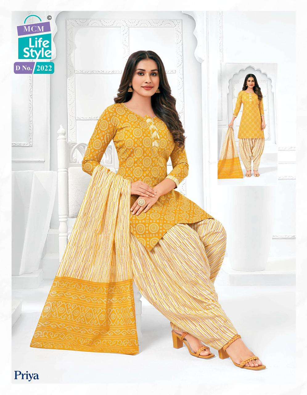 MCM Priya Vol-20 – Dress Material - Wholesale Catalog