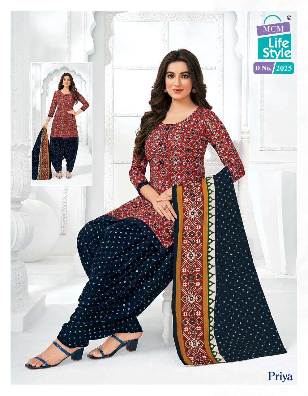 MCM Priya Vol-20 – Dress Material - Wholesale Catalog