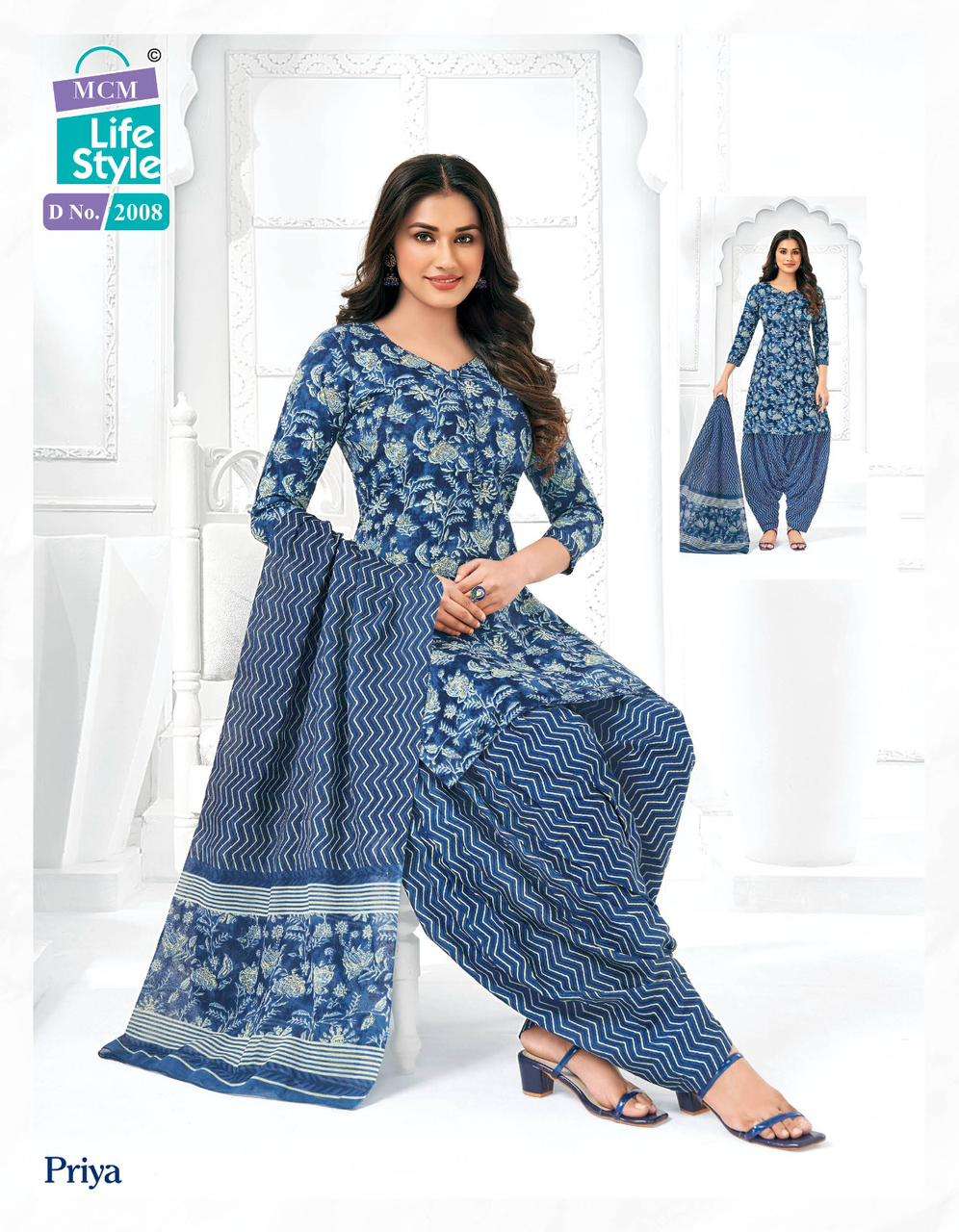 MCM Priya Vol-20 – Dress Material - Wholesale Catalog