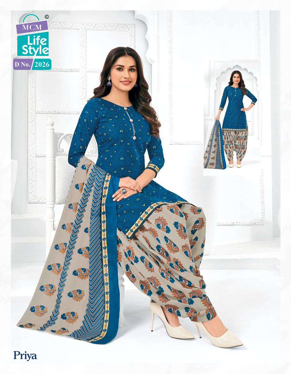 MCM Priya Vol-20 – Dress Material - Wholesale Catalog