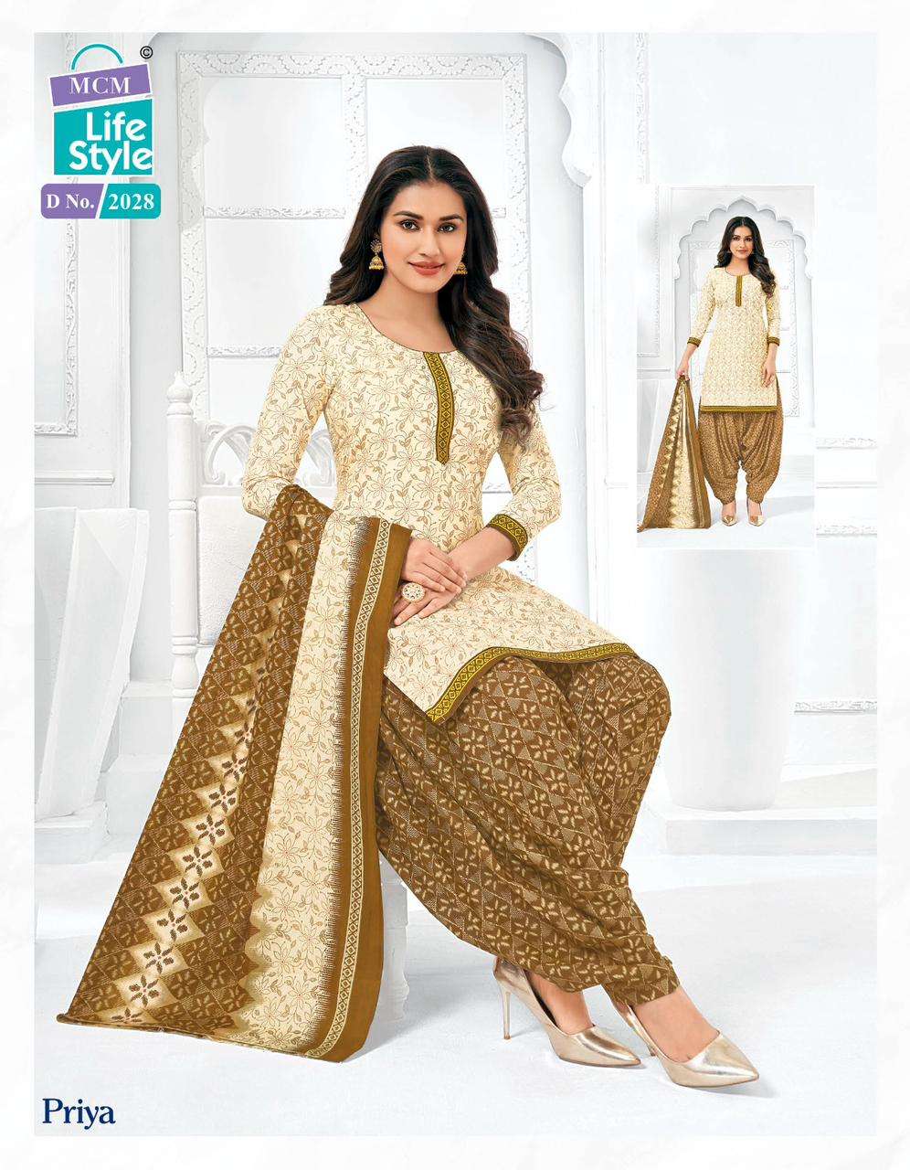 MCM Priya Vol-20 – Dress Material - Wholesale Catalog