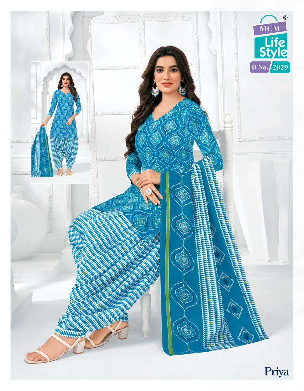 MCM Priya Vol-20 – Dress Material - Wholesale Catalog