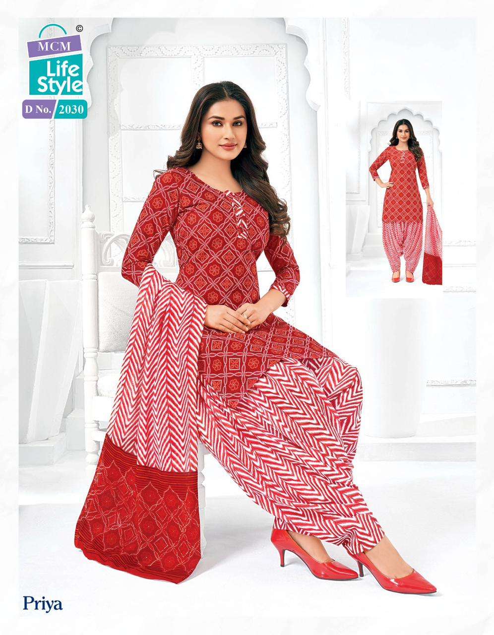 MCM Priya Vol-20 – Dress Material - Wholesale Catalog