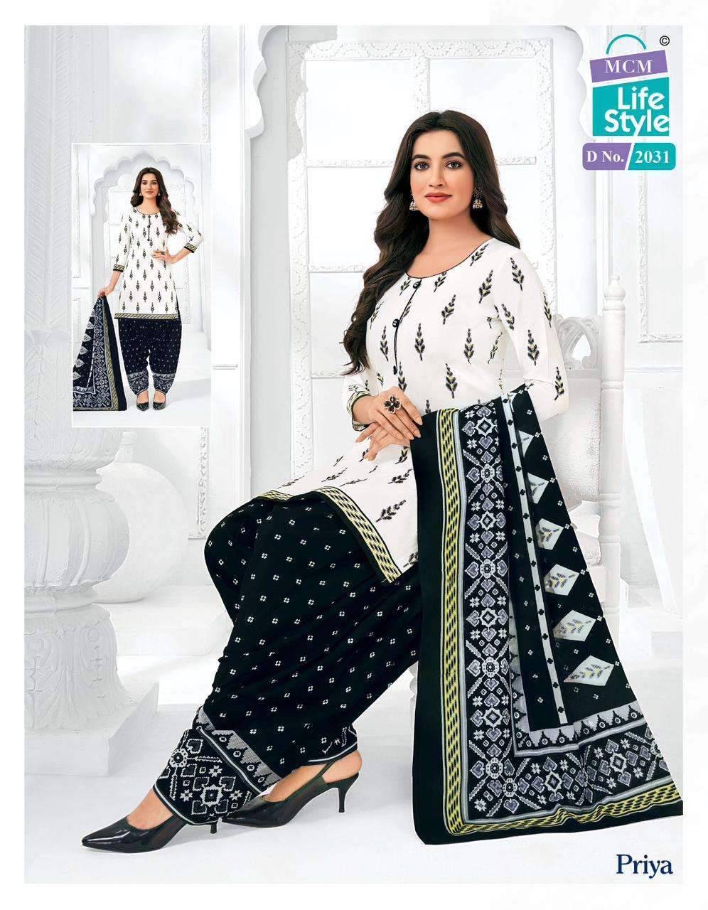 MCM Priya Vol-20 – Dress Material - Wholesale Catalog
