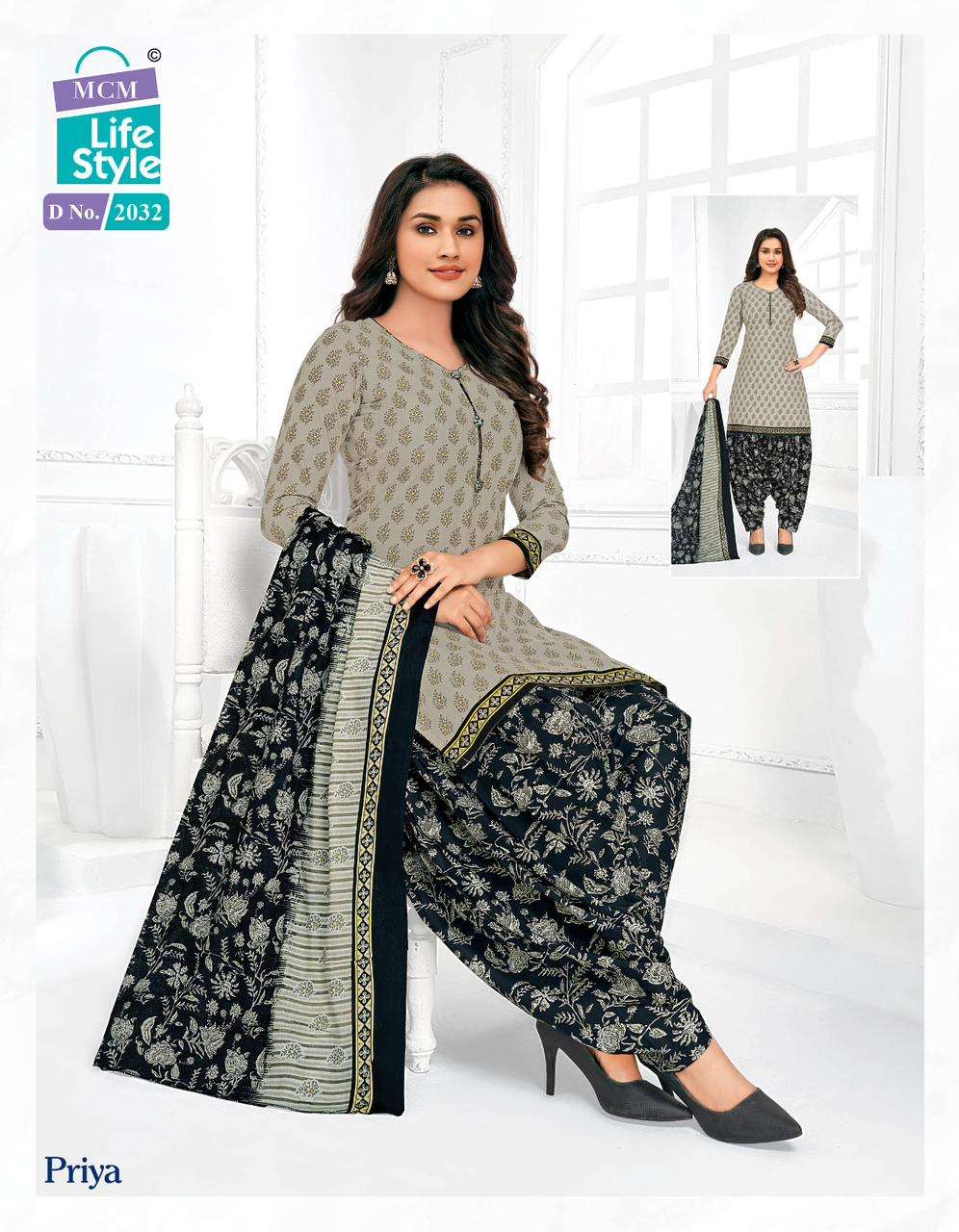 MCM Priya Vol-20 – Dress Material - Wholesale Catalog