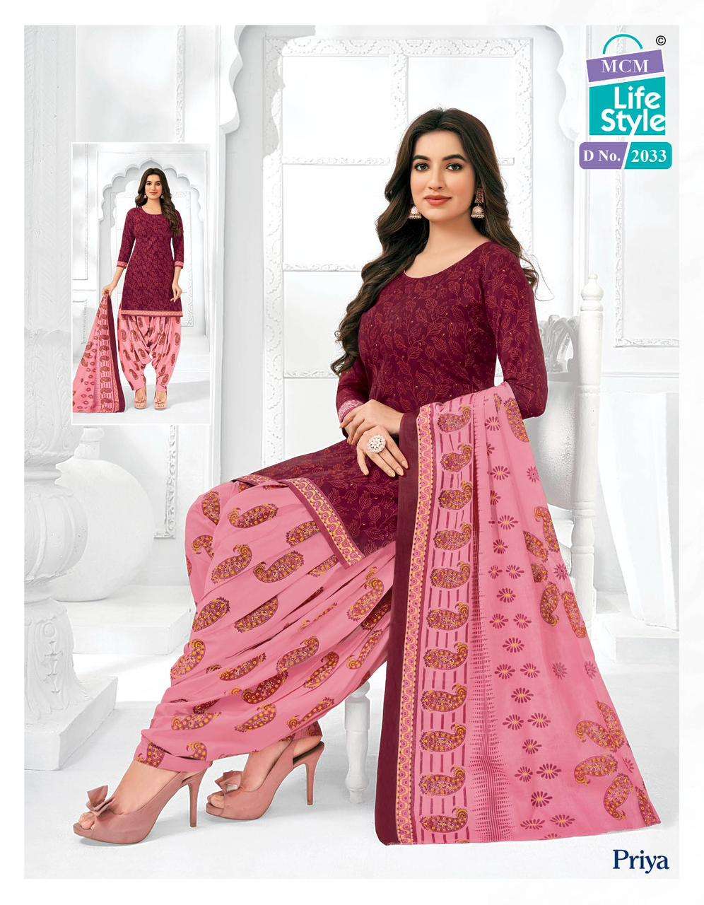 MCM Priya Vol-20 – Dress Material - Wholesale Catalog