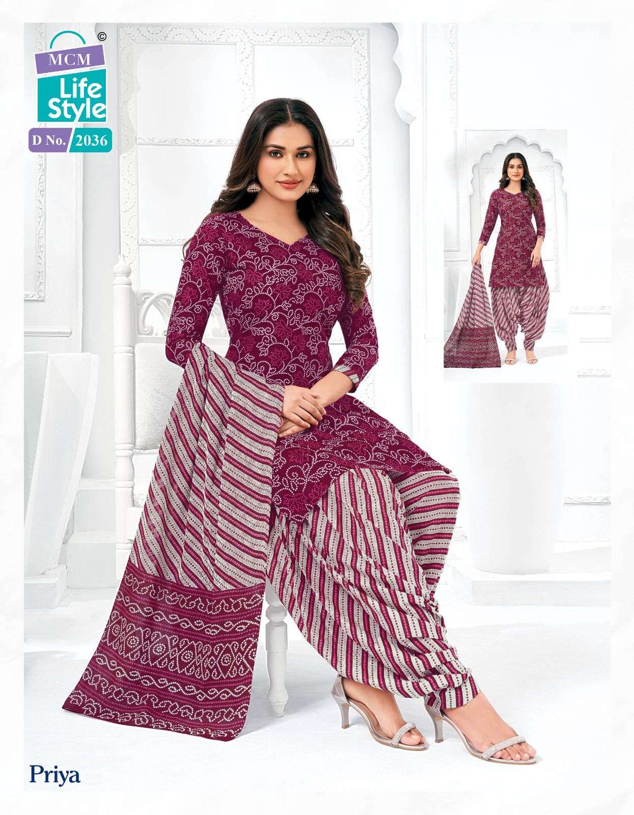 MCM Priya Vol-20 – Dress Material - Wholesale Catalog