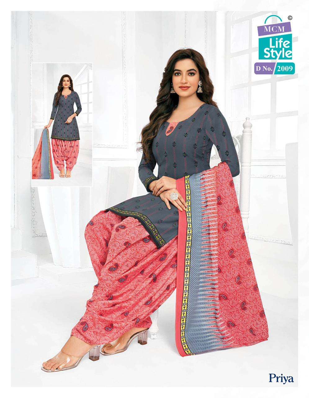 MCM Priya Vol-20 – Dress Material - Wholesale Catalog