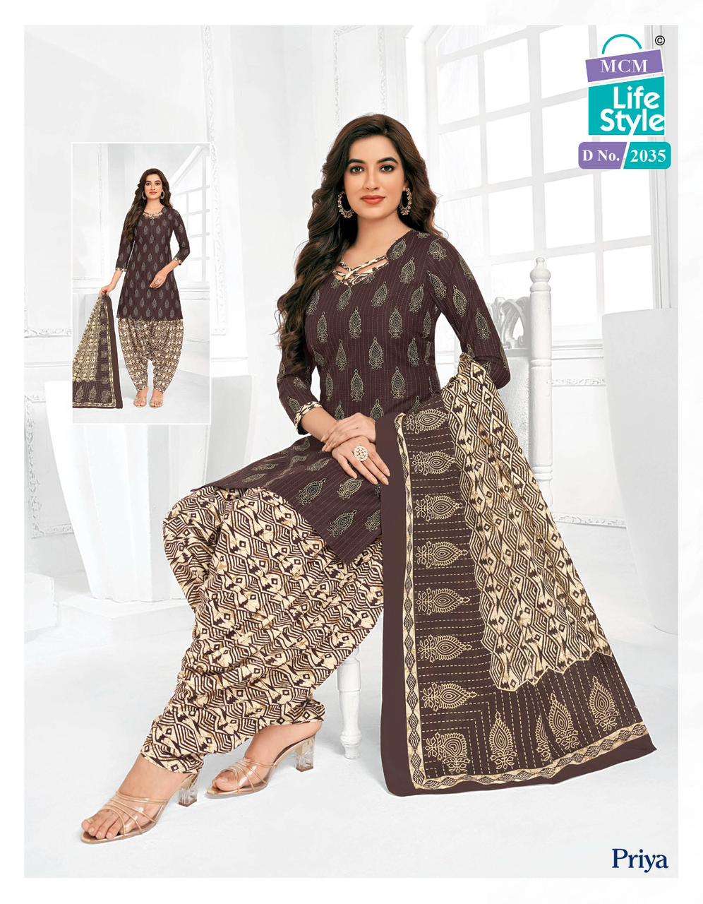 MCM Priya Vol-20 – Dress Material - Wholesale Catalog
