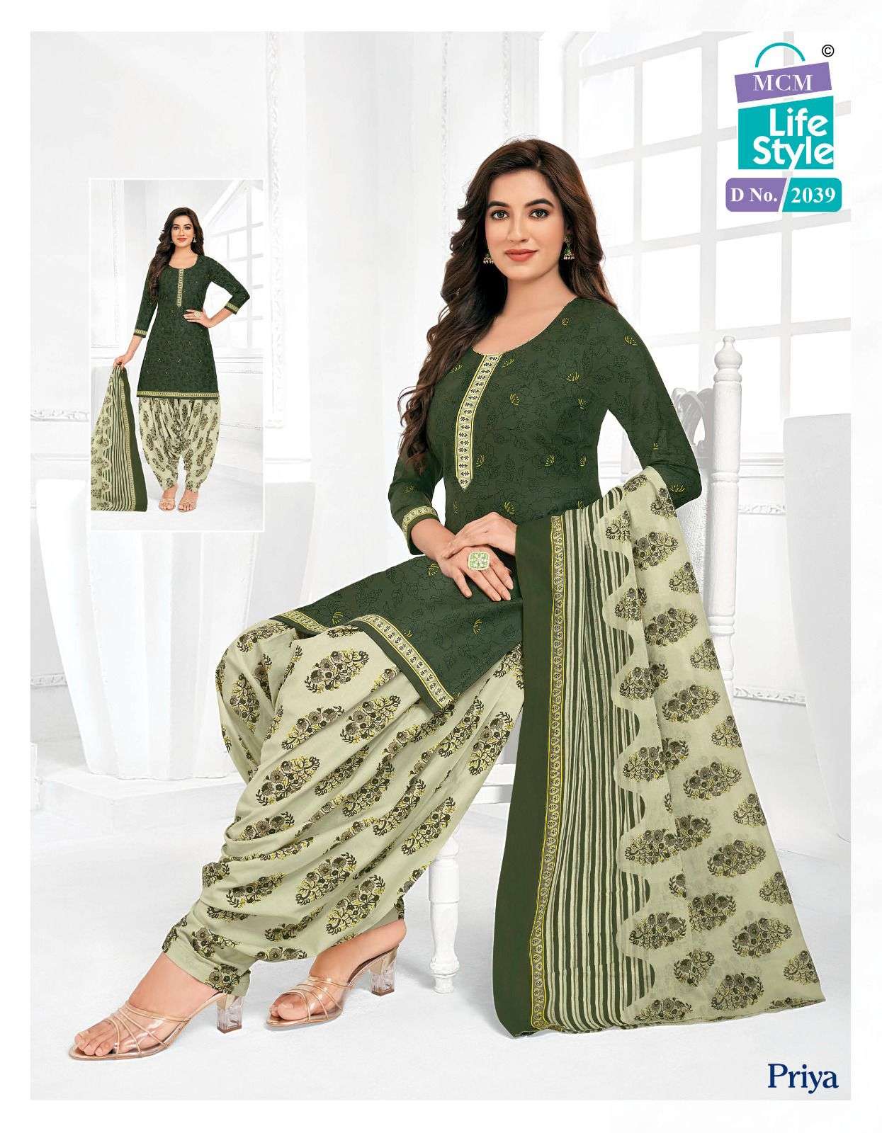 MCM Priya Vol-20 – Dress Material - Wholesale Catalog