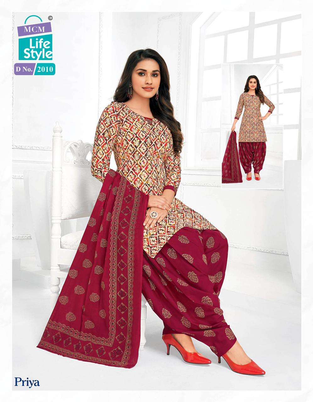 MCM Priya Vol-20 – Dress Material - Wholesale Catalog
