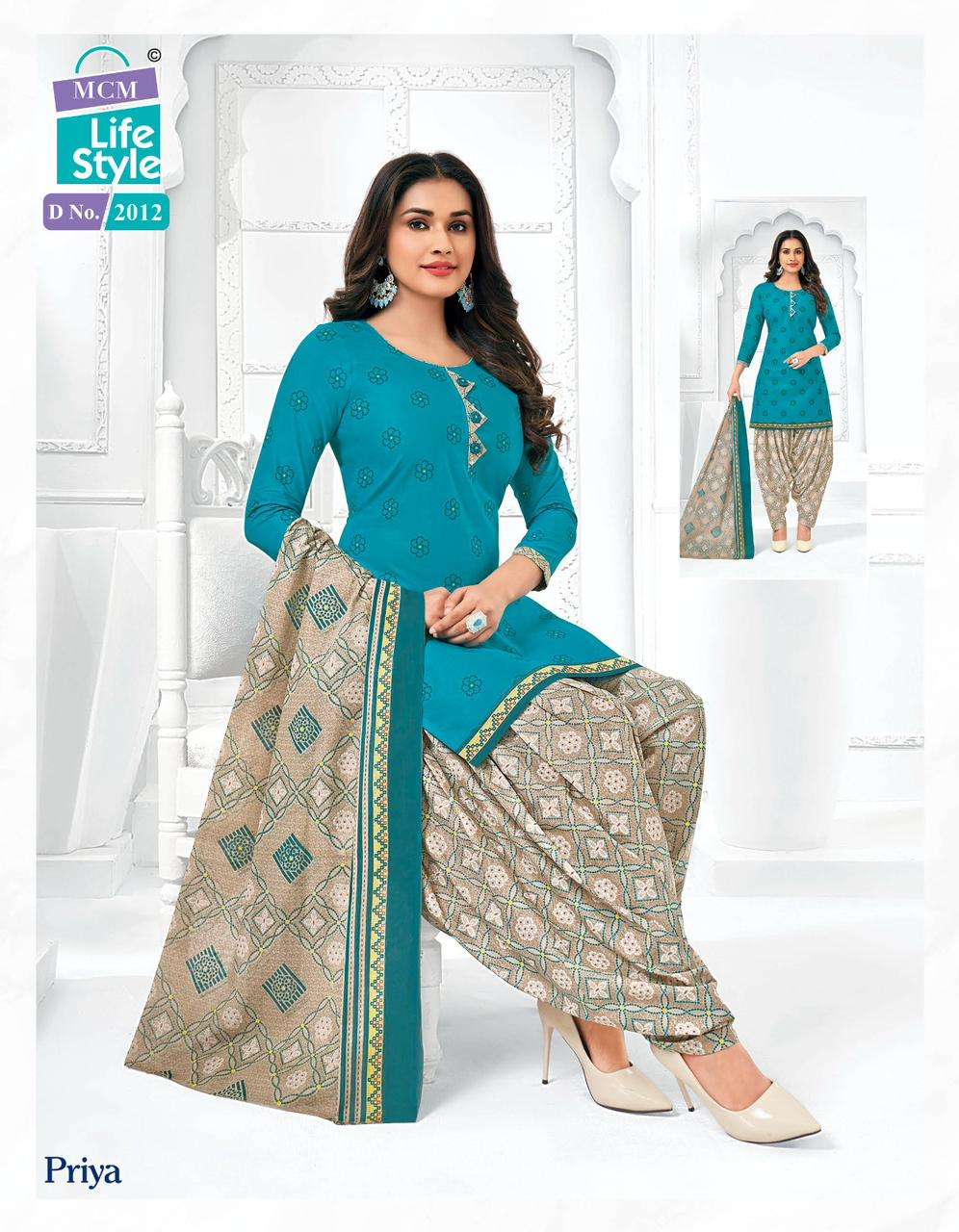MCM Priya Vol-20 – Dress Material - Wholesale Catalog
