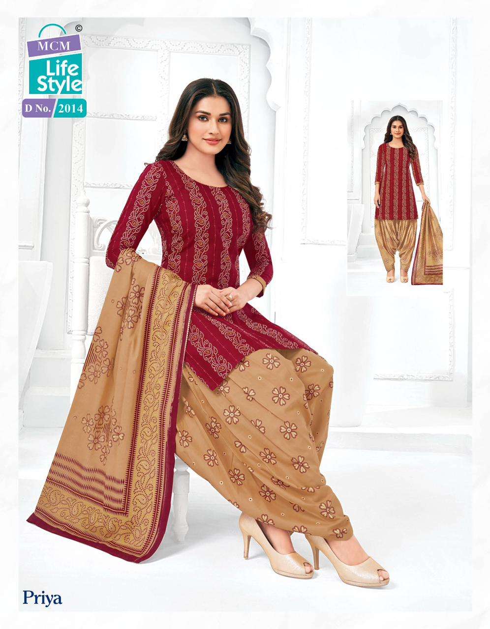 MCM Priya Vol-20 – Dress Material - Wholesale Catalog