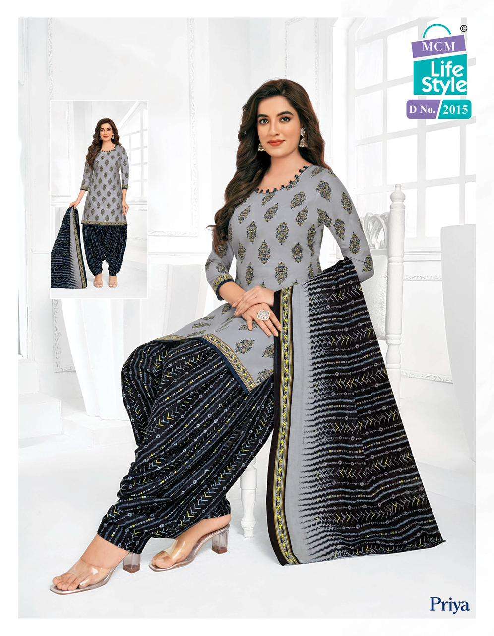 MCM Priya Vol-20 – Dress Material - Wholesale Catalog