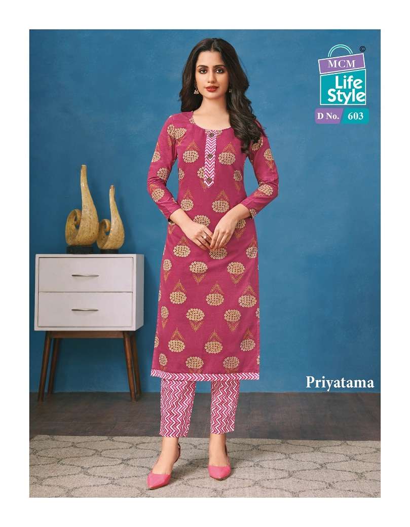 MCM Priyatama Vol-6 – Kurti With Pant - Wholesale Catalog