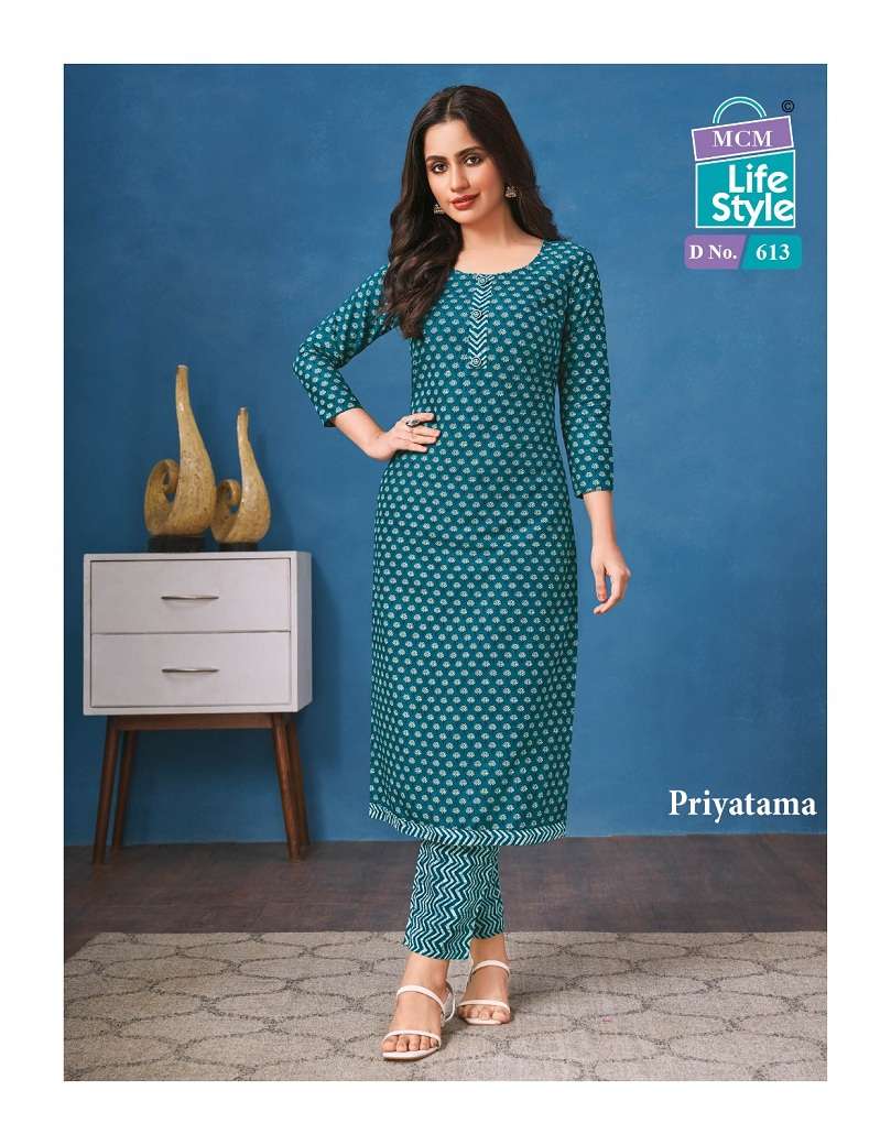 MCM Priyatama Vol-6 – Kurti With Pant - Wholesale Catalog