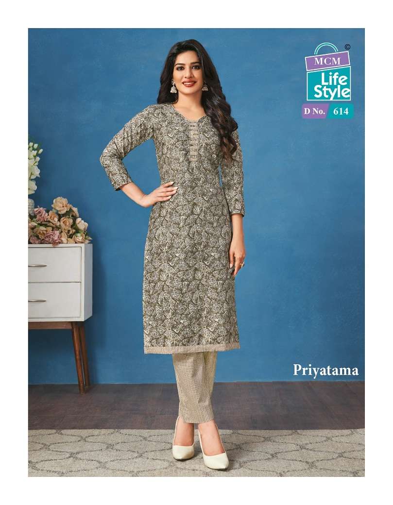MCM Priyatama Vol-6 – Kurti With Pant - Wholesale Catalog