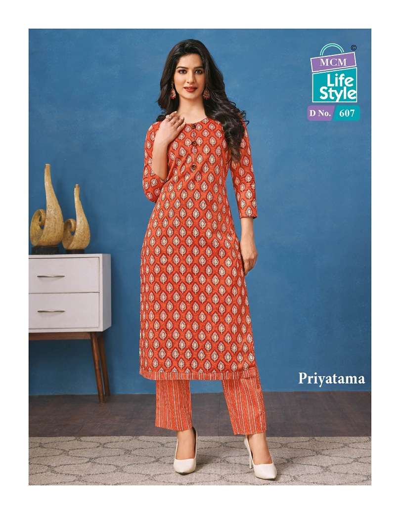 MCM Priyatama Vol-6 – Kurti With Pant - Wholesale Catalog