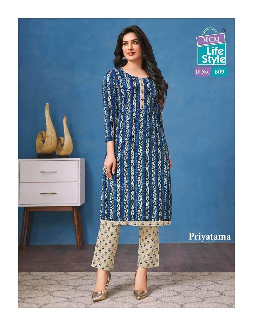 MCM Priyatama Vol-6 – Kurti With Pant - Wholesale Catalog