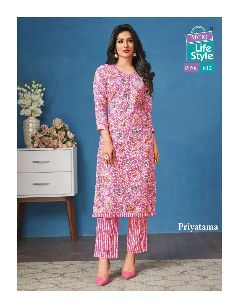 MCM Priyatama Vol-6 – Kurti With Pant - Wholesale Catalog