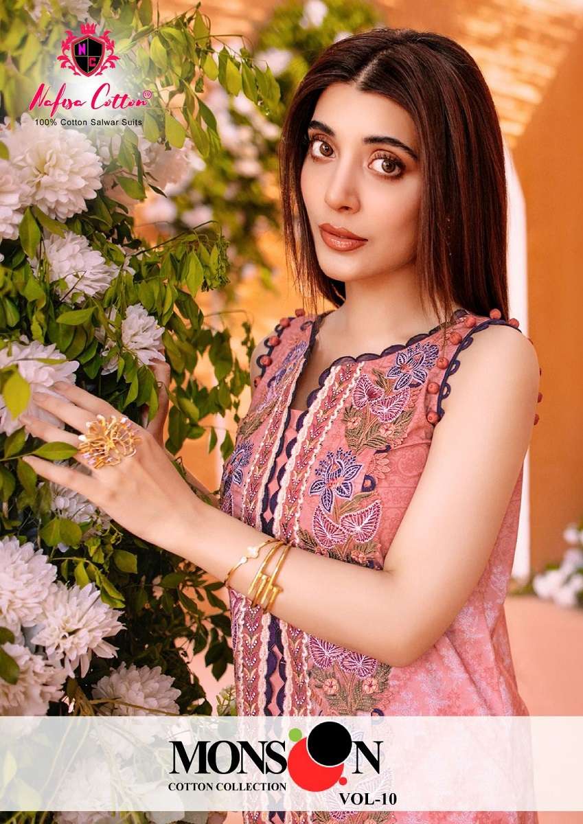 Nafisa Monsoon Vol-10 – Dress Material - Wholesale Catalog