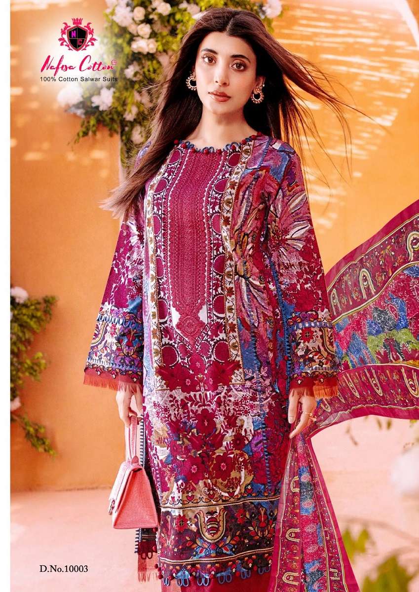 Nafisa Monsoon Vol-10 – Dress Material - Wholesale Catalog