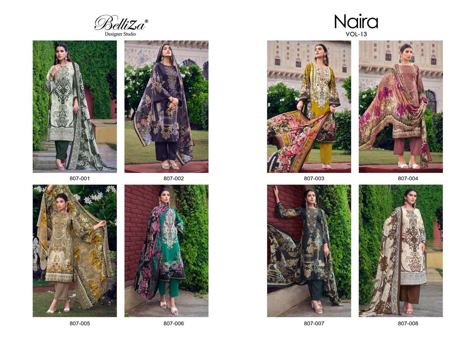 NAIRA VOL 13 PURE MAL MAL COTTON DUPATTA Salwar Kameez Wholesale catalog