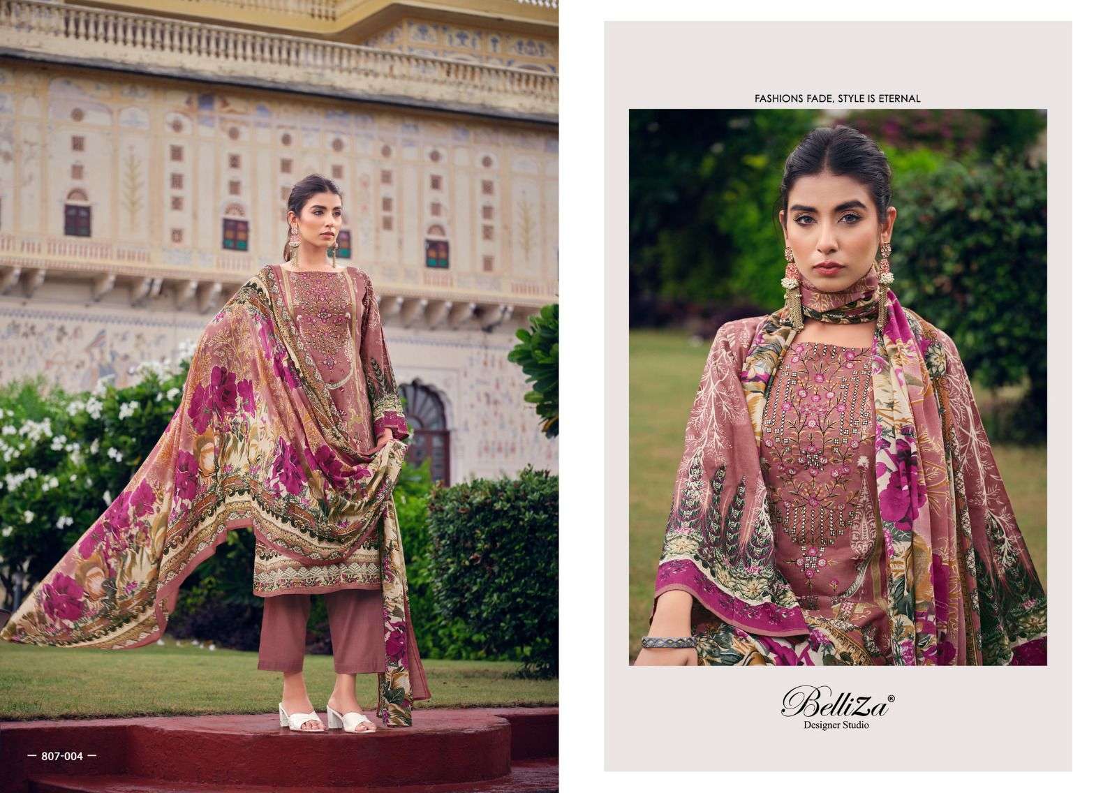 NAIRA VOL 13 PURE MAL MAL COTTON DUPATTA Salwar Kameez Wholesale catalog