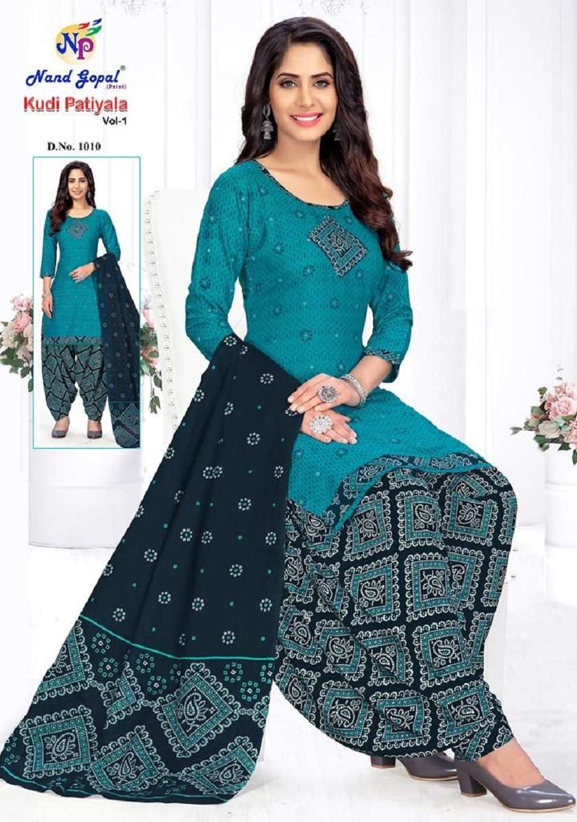 Nand Gopal Kudi Patiyala Vol-1 - Dress Material  - Wholesale Catalog
