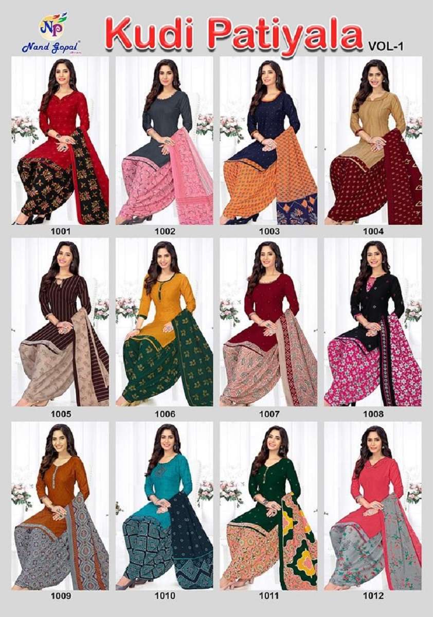 Nand Gopal Kudi Patiyala Vol-1 - Dress Material  - Wholesale Catalog