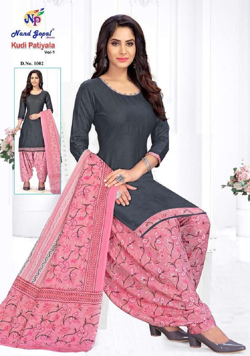 Nand Gopal Kudi Patiyala Vol-1 - Dress Material  - Wholesale Catalog