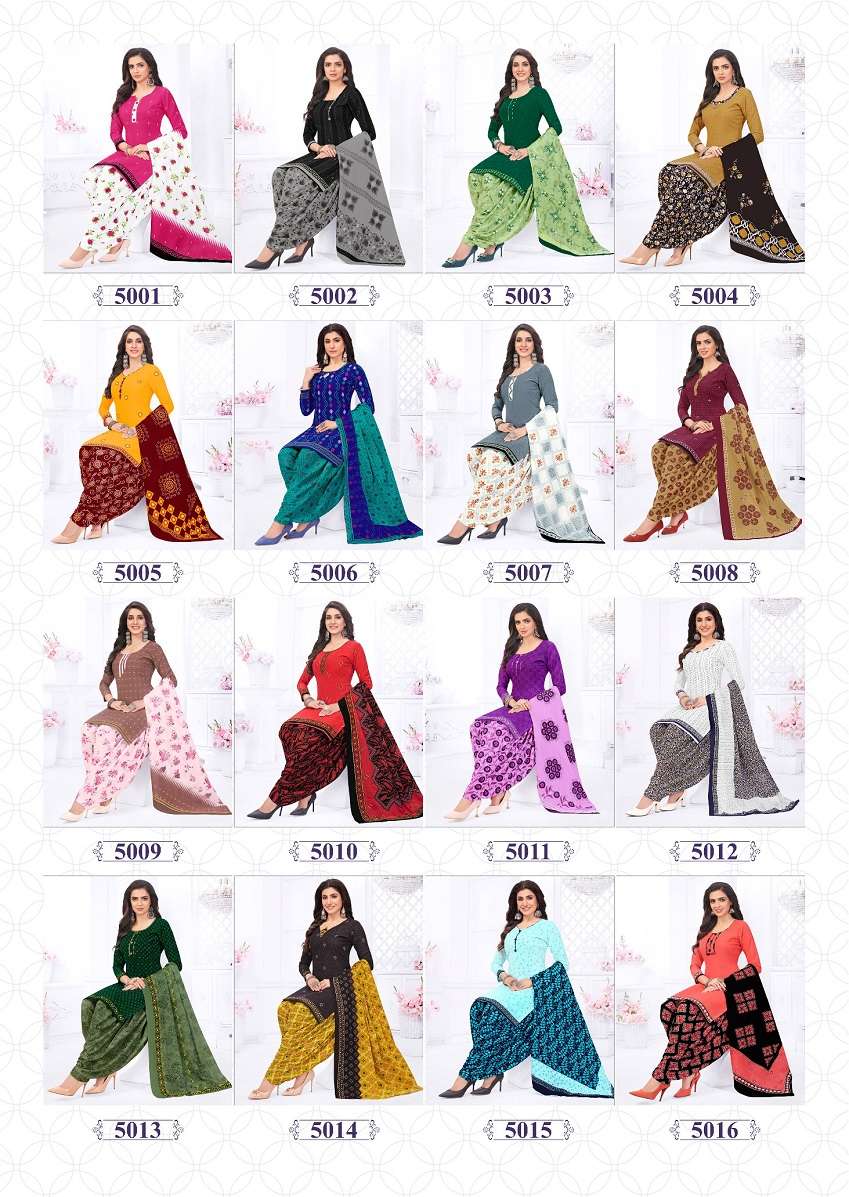 Parag MadhuBala Vol-5 – Dress Material - Wholesale Catalog