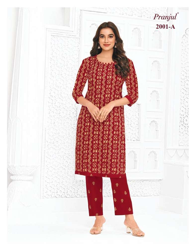 Pranjul Pihu Vol-20 – Kurti With Pant - Wholesale Catalog