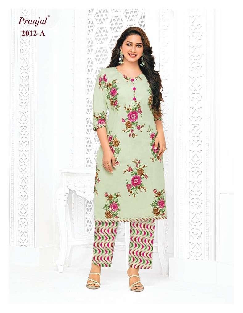 Pranjul Pihu Vol-20 – Kurti With Pant - Wholesale Catalog