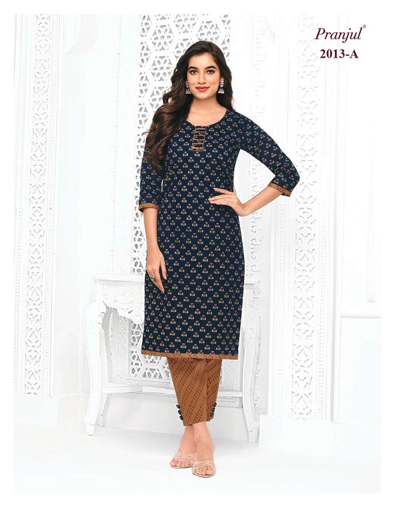 Pranjul Pihu Vol-20 – Kurti With Pant - Wholesale Catalog
