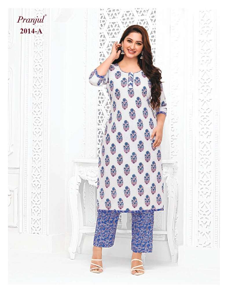 Pranjul Pihu Vol-20 – Kurti With Pant - Wholesale Catalog