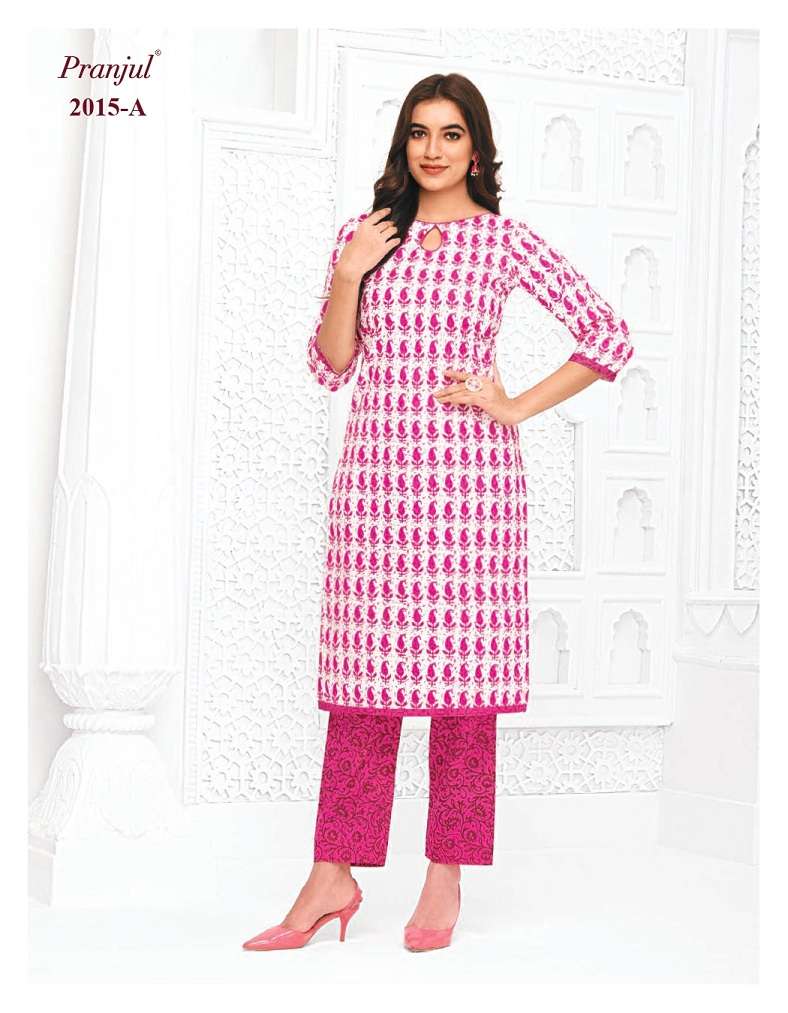 Pranjul Pihu Vol-20 – Kurti With Pant - Wholesale Catalog